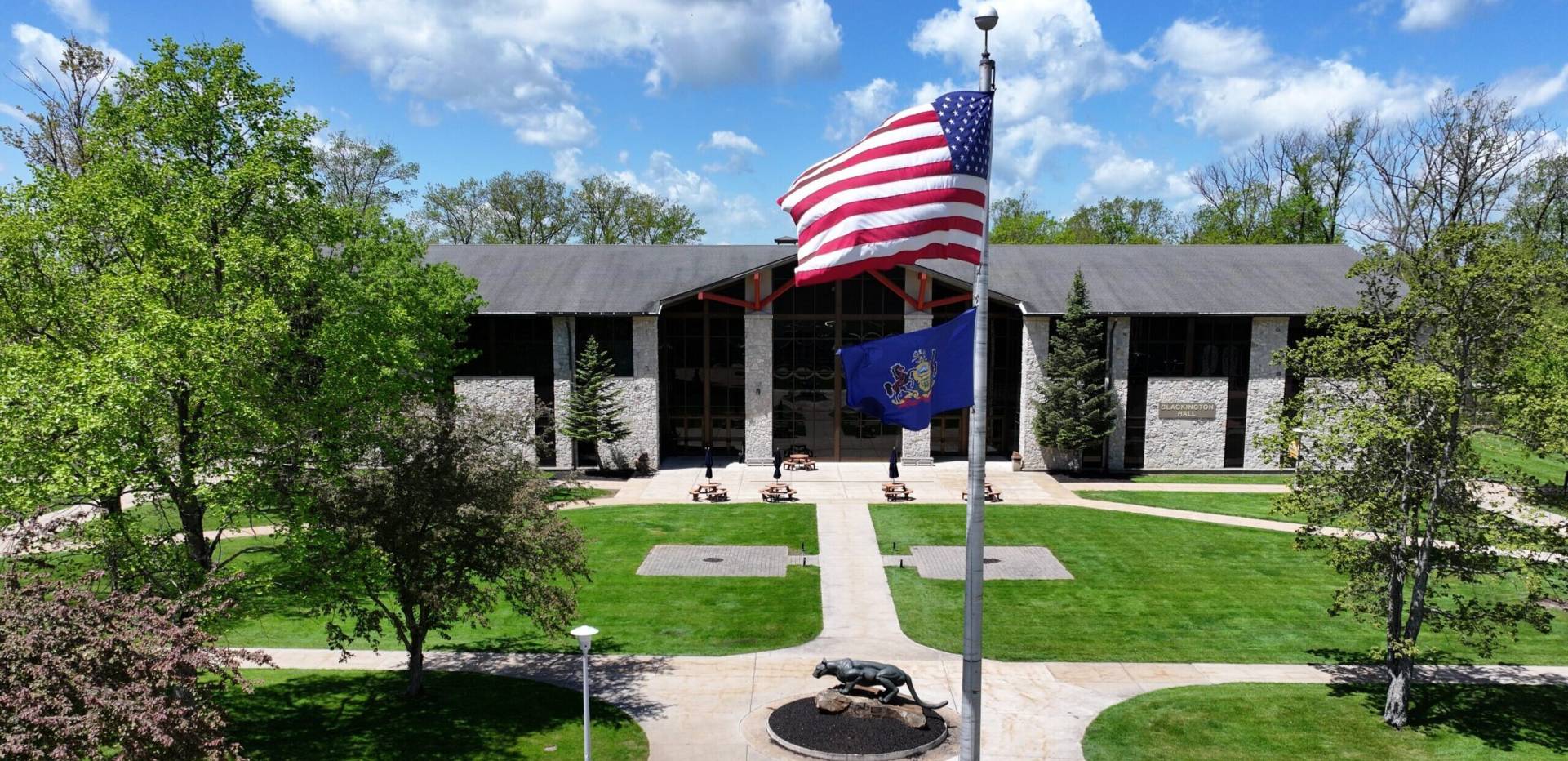 UPJ Campus